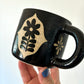 Folk Flower Mug - BLACK